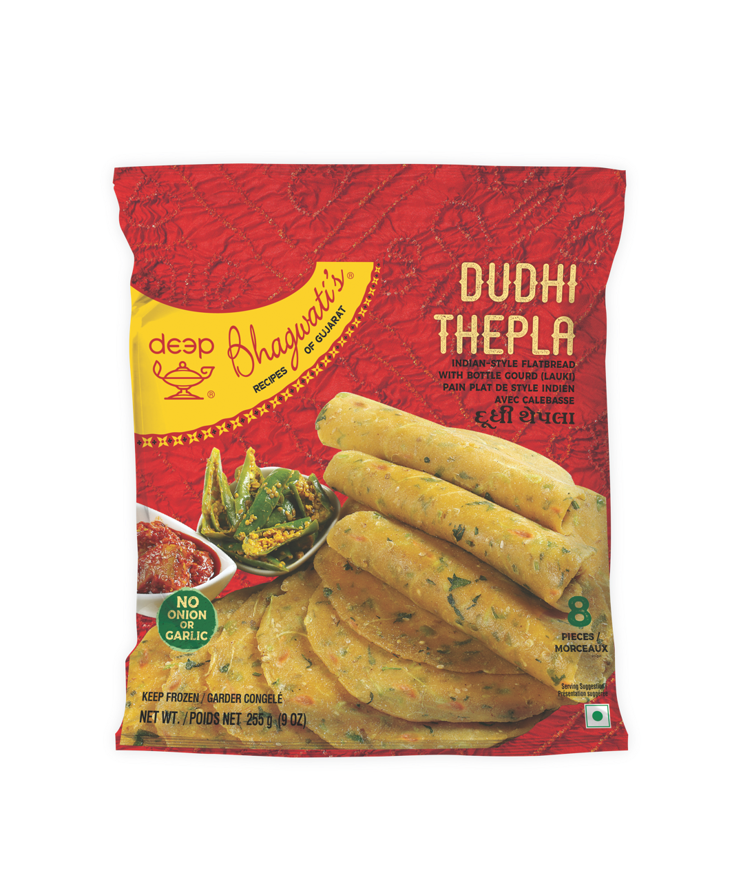(BHDT) BHAGWATI DUDHI THEPLA 0.2569KG X 24