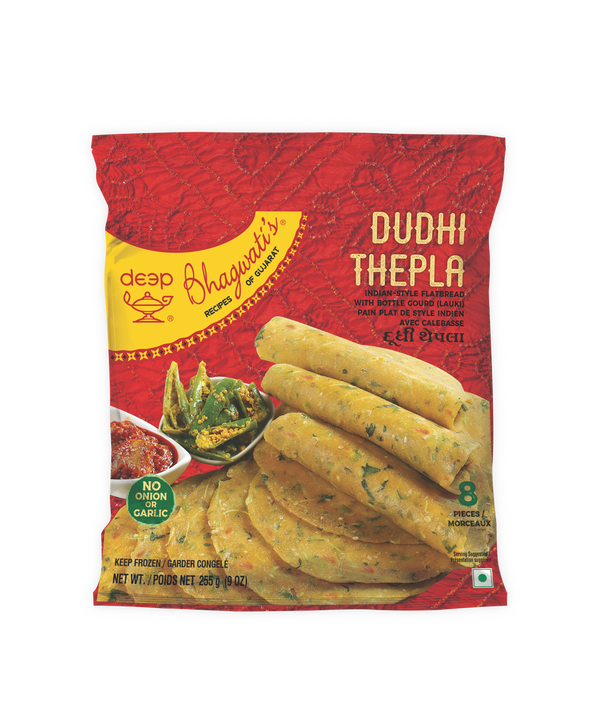 (BHDT) BHAGWATI DUDHI THEPLA 0.2569KG X 24