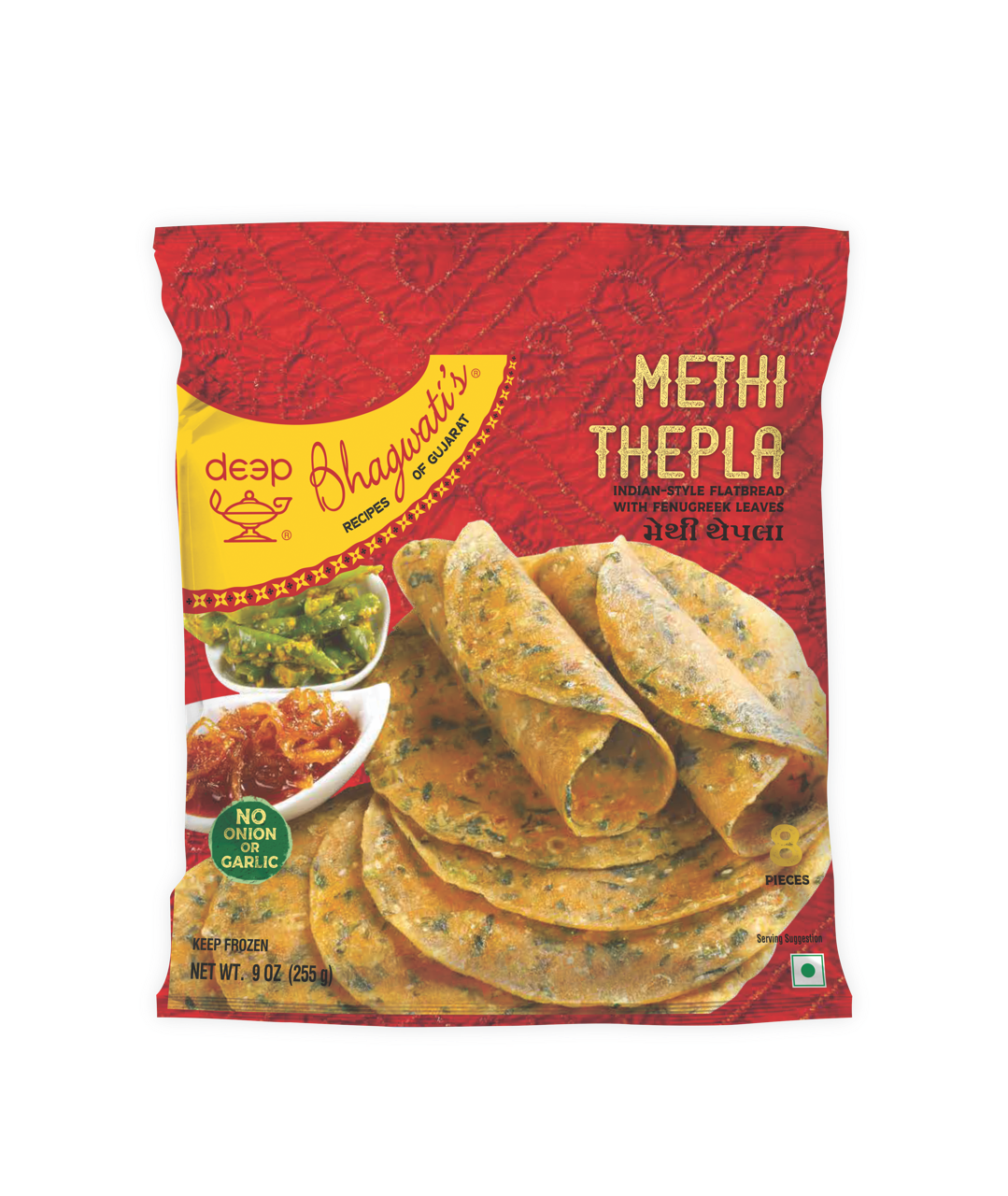 (BHMT) BHAGWATI METHI THEPLA 0.256KG X 24
