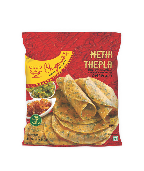(BHMT) BHAGWATI METHI THEPLA 0.256KG X 24