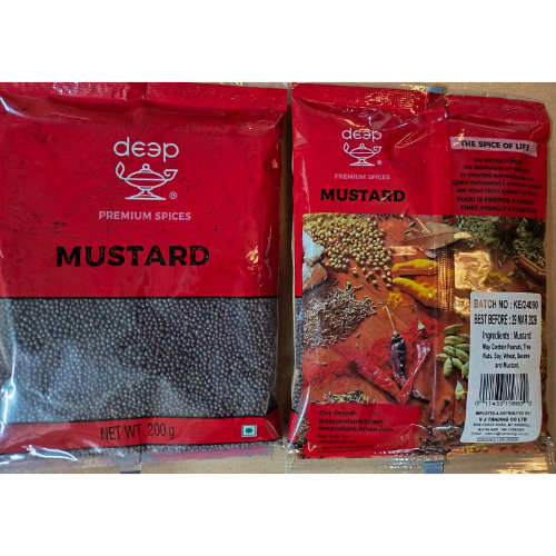 (S27N) MUSTARD SMALL 0.200KG X 20