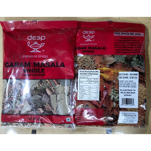 DEEP GARAM MASALA WHOLE 0.200KG X 20