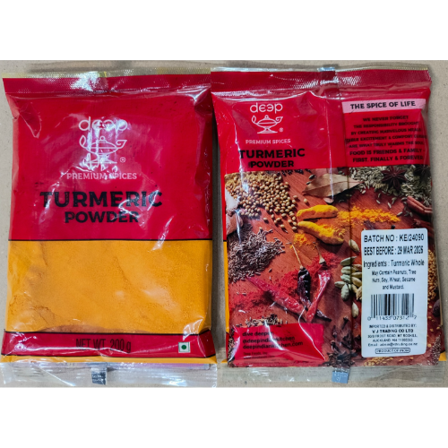 DEEP TURMERIC POWDER 0.200KG X 20