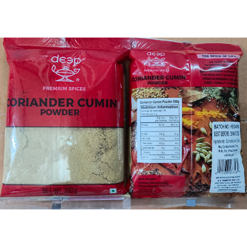 DEEP CORIANDER CUMIN POWDER 0.200KG X 20