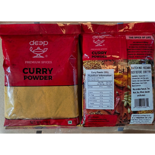 DEEP CURRY POWDER 0.200KG X 20