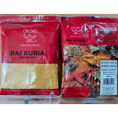 DEEP RAI KURIA 0.200KG X 20