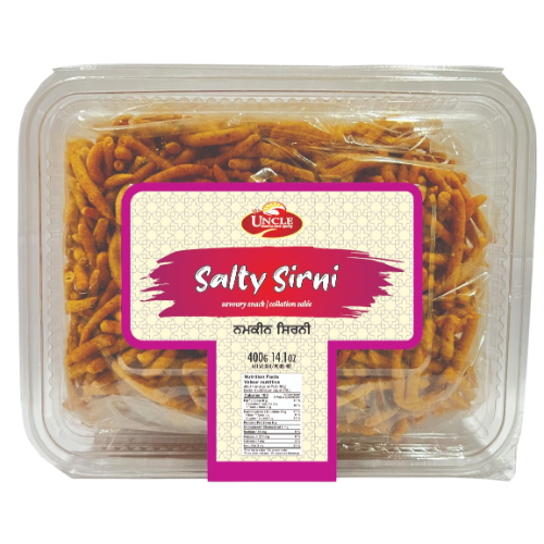 UNCLE SALTED SIRNI 0.400KG X 20 TRAY